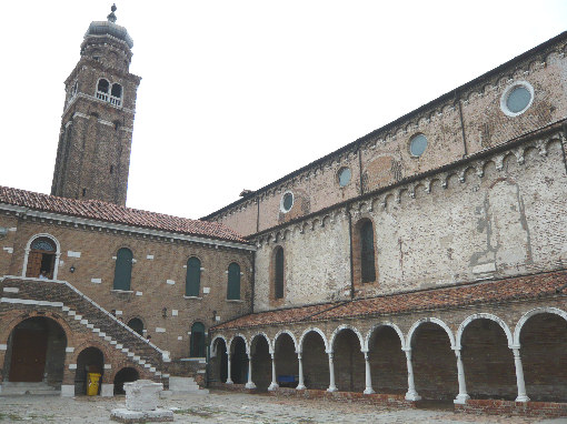 Murano: Chiesa di San Pietro Martire